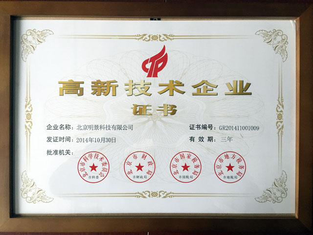 谈球吧官网-不凡成就非凡,相信品牌力量