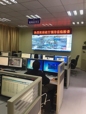 谈球吧官网视频窥伺工作室