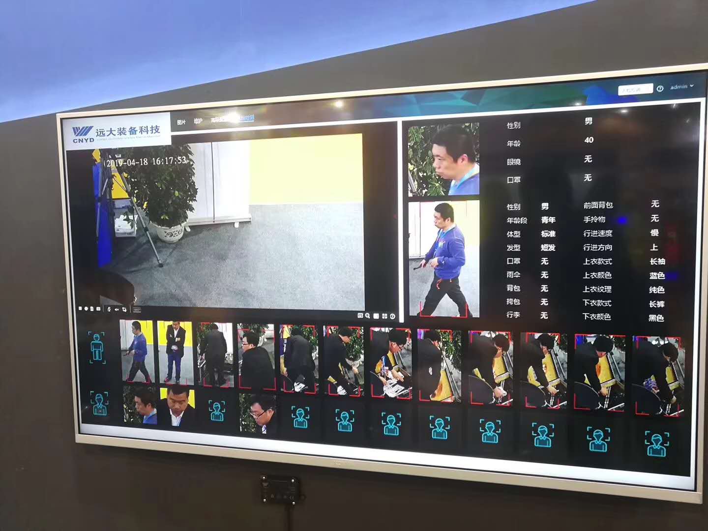 谈球吧官网-不凡成就非凡,相信品牌力量