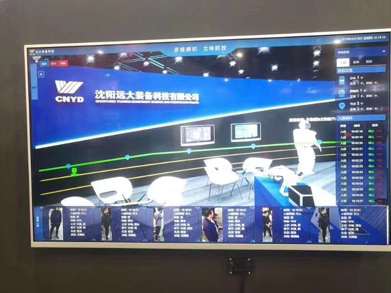 谈球吧官网-不凡成就非凡,相信品牌力量