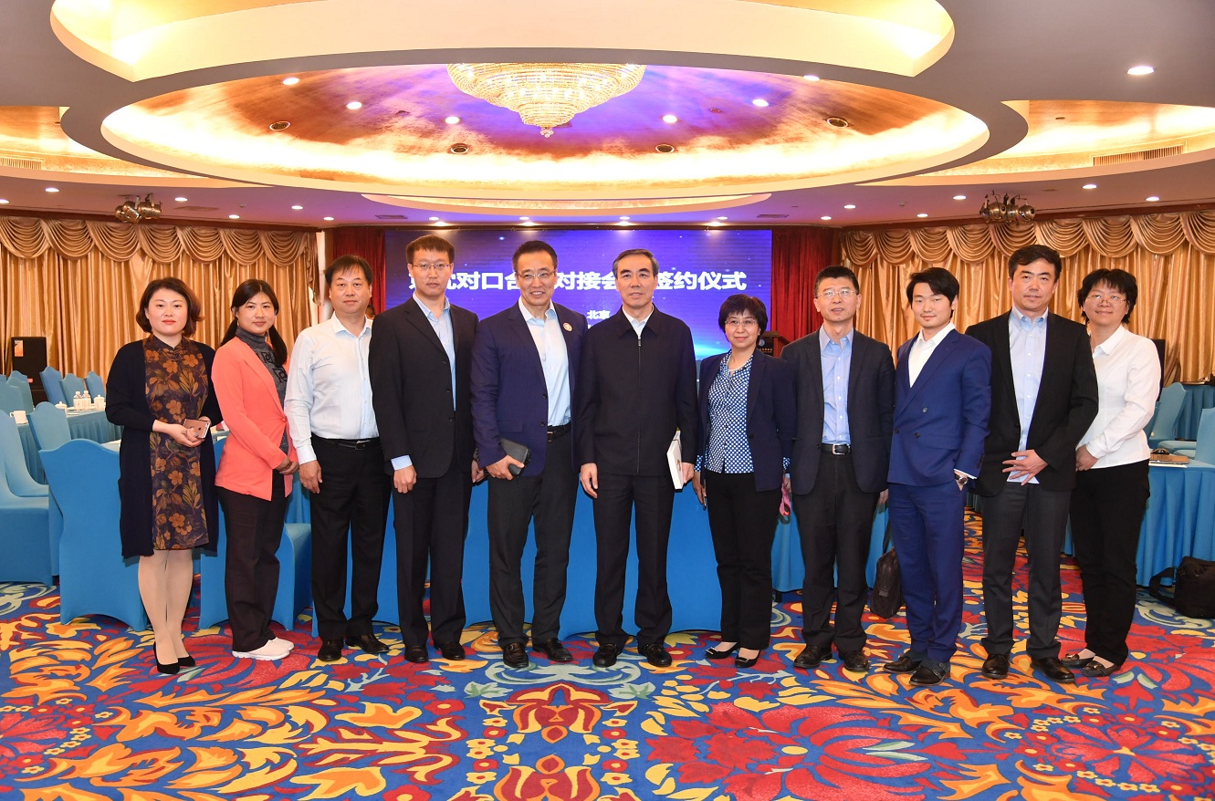 谈球吧官网-不凡成就非凡,相信品牌力量