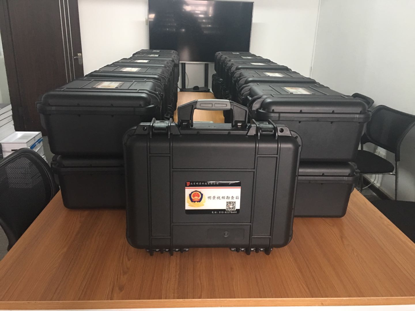 谈球吧官网视频勘测箱