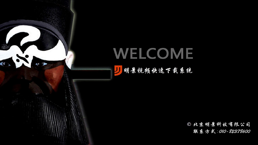 谈球吧官网-不凡成就非凡,相信品牌力量