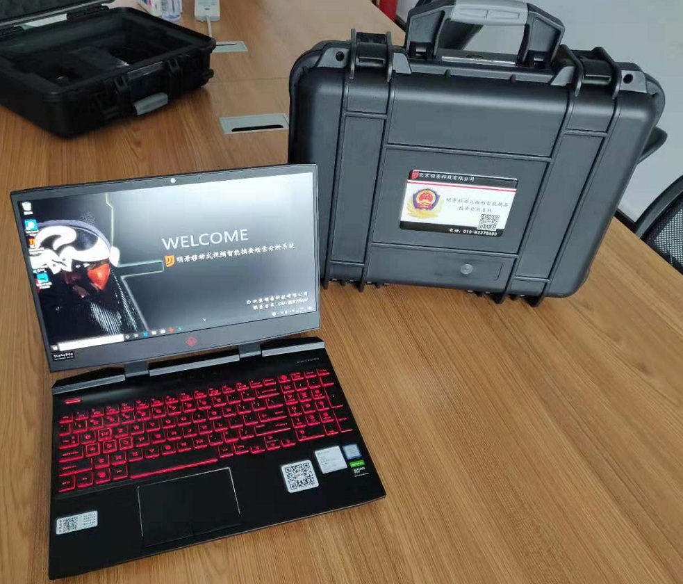 谈球吧官网-不凡成就非凡,相信品牌力量