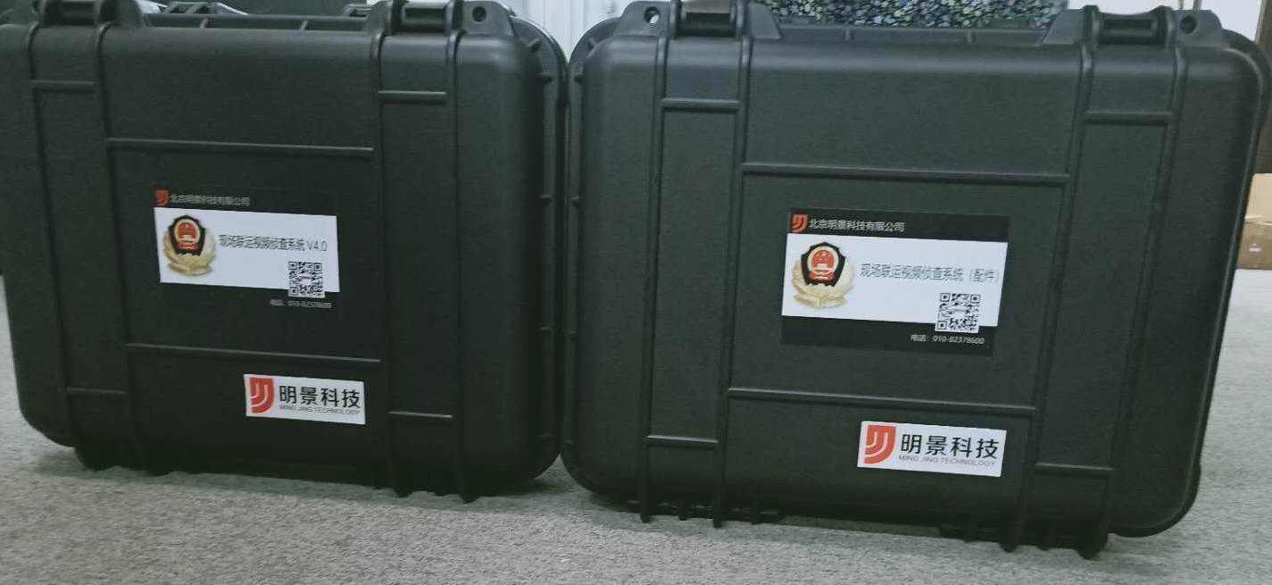 谈球吧官网-不凡成就非凡,相信品牌力量