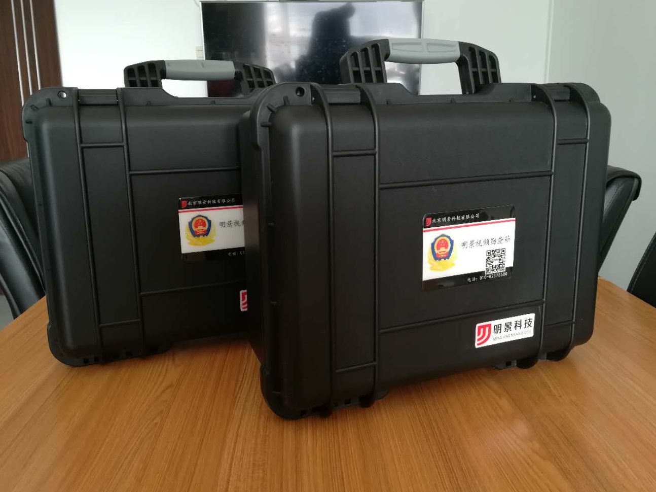 谈球吧官网-不凡成就非凡,相信品牌力量