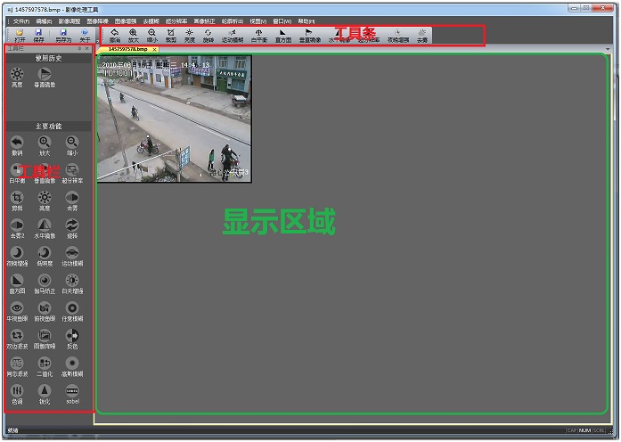 谈球吧官网-不凡成就非凡,相信品牌力量