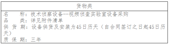 谈球吧官网-不凡成就非凡,相信品牌力量