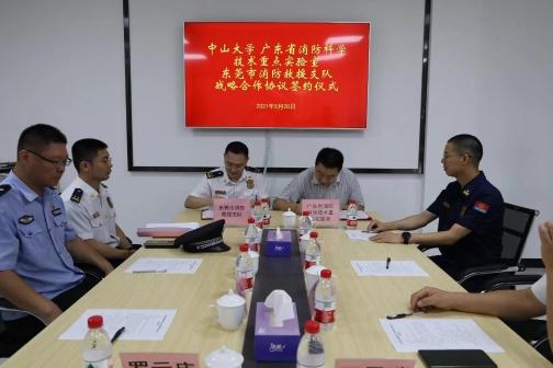 谈球吧官网-不凡成就非凡,相信品牌力量