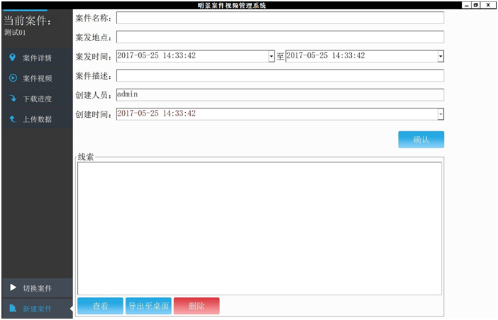 谈球吧官网-不凡成就非凡,相信品牌力量
