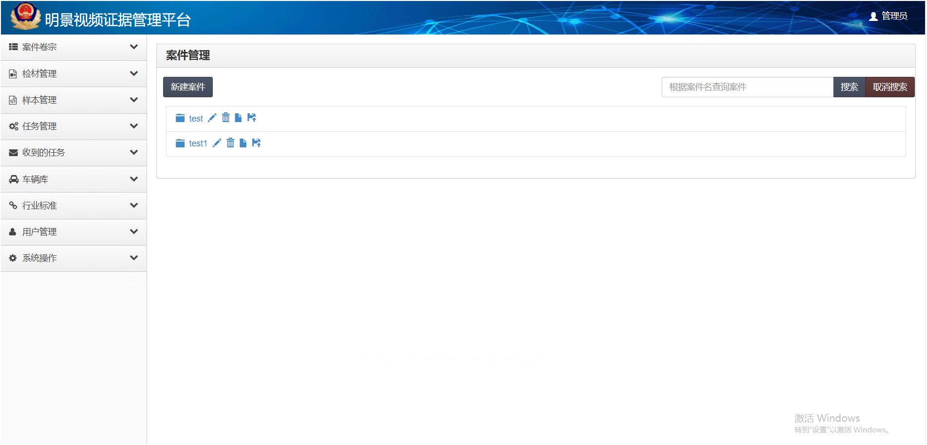 谈球吧官网-不凡成就非凡,相信品牌力量