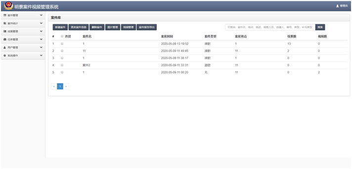 谈球吧官网-不凡成就非凡,相信品牌力量
