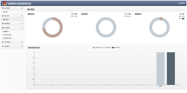 谈球吧官网-不凡成就非凡,相信品牌力量