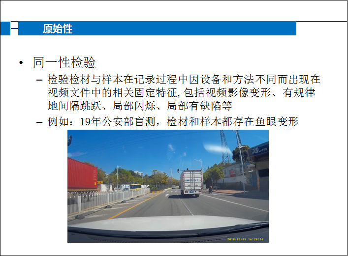 谈球吧官网-不凡成就非凡,相信品牌力量