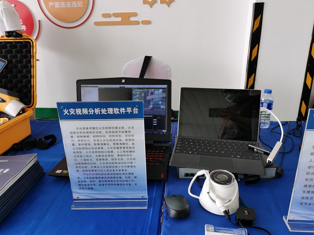 谈球吧官网-不凡成就非凡,相信品牌力量