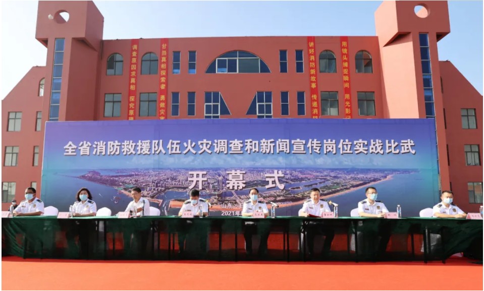 谈球吧官网-不凡成就非凡,相信品牌力量