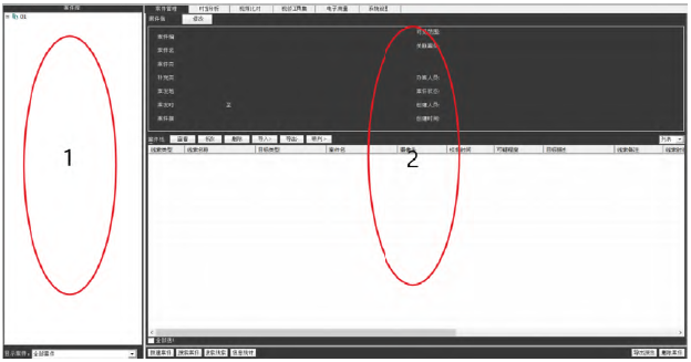 谈球吧官网-不凡成就非凡,相信品牌力量