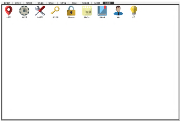谈球吧官网-不凡成就非凡,相信品牌力量