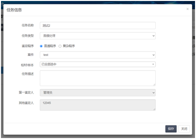 谈球吧官网-不凡成就非凡,相信品牌力量
