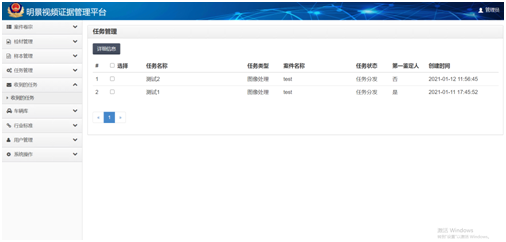 谈球吧官网-不凡成就非凡,相信品牌力量