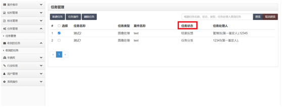 谈球吧官网-不凡成就非凡,相信品牌力量