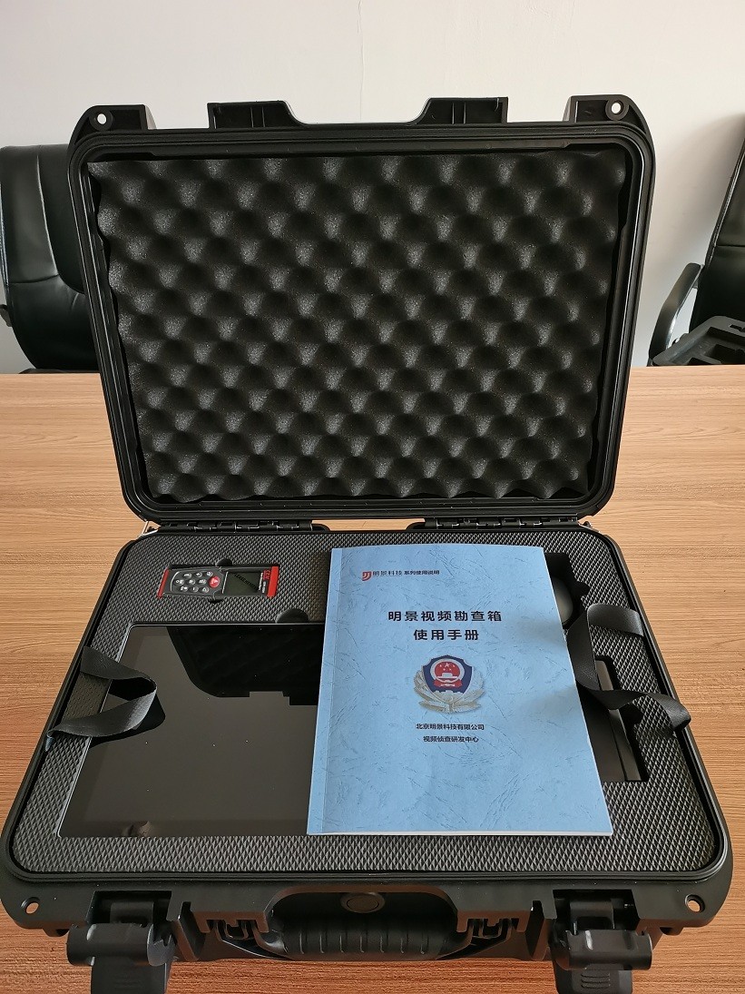 谈球吧官网-不凡成就非凡,相信品牌力量