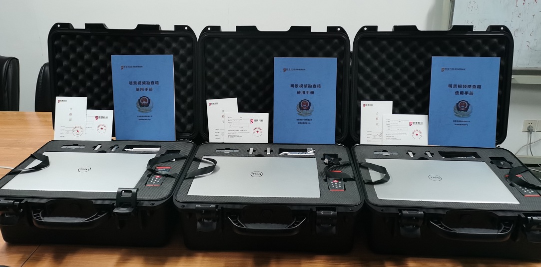 谈球吧官网-不凡成就非凡,相信品牌力量