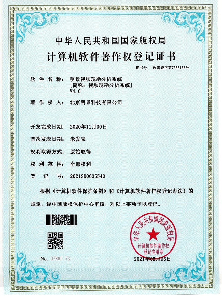 谈球吧官网-不凡成就非凡,相信品牌力量