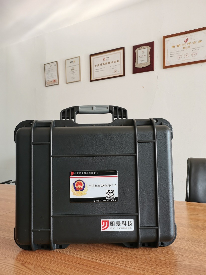 谈球吧官网-不凡成就非凡,相信品牌力量