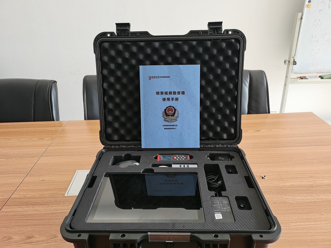 谈球吧官网-不凡成就非凡,相信品牌力量