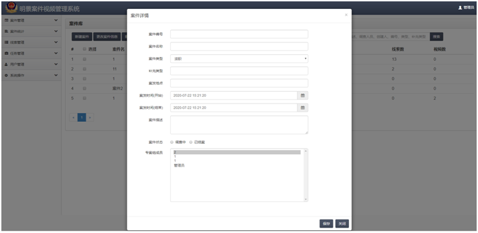 谈球吧官网-不凡成就非凡,相信品牌力量