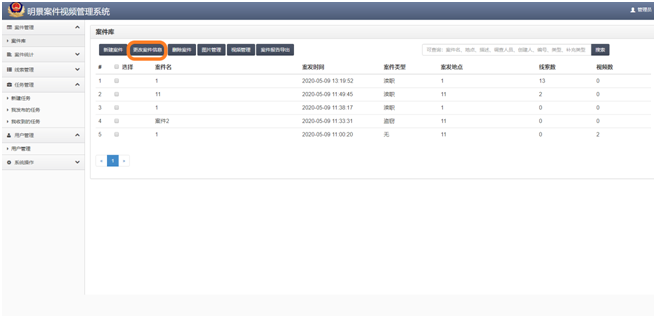 谈球吧官网-不凡成就非凡,相信品牌力量