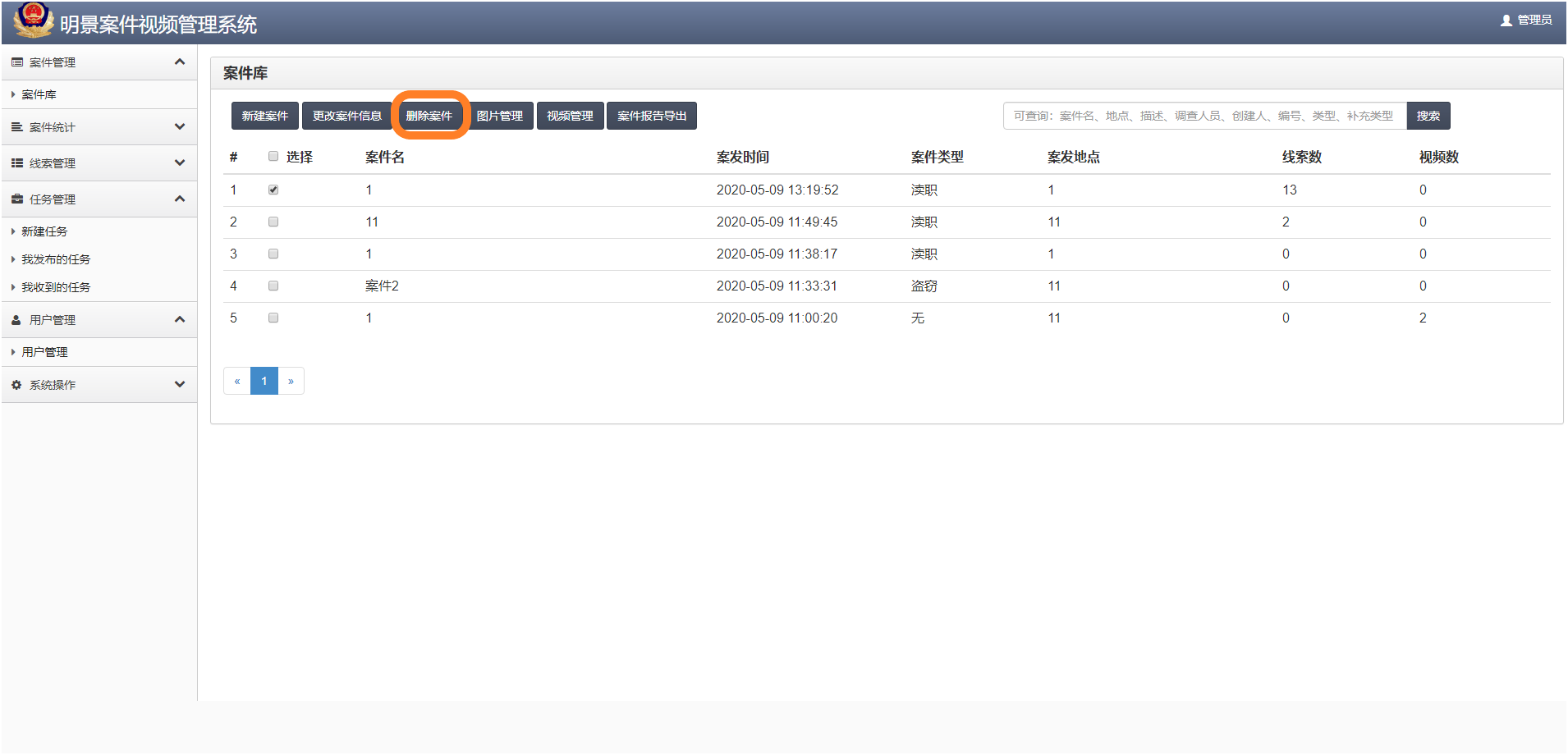 谈球吧官网-不凡成就非凡,相信品牌力量