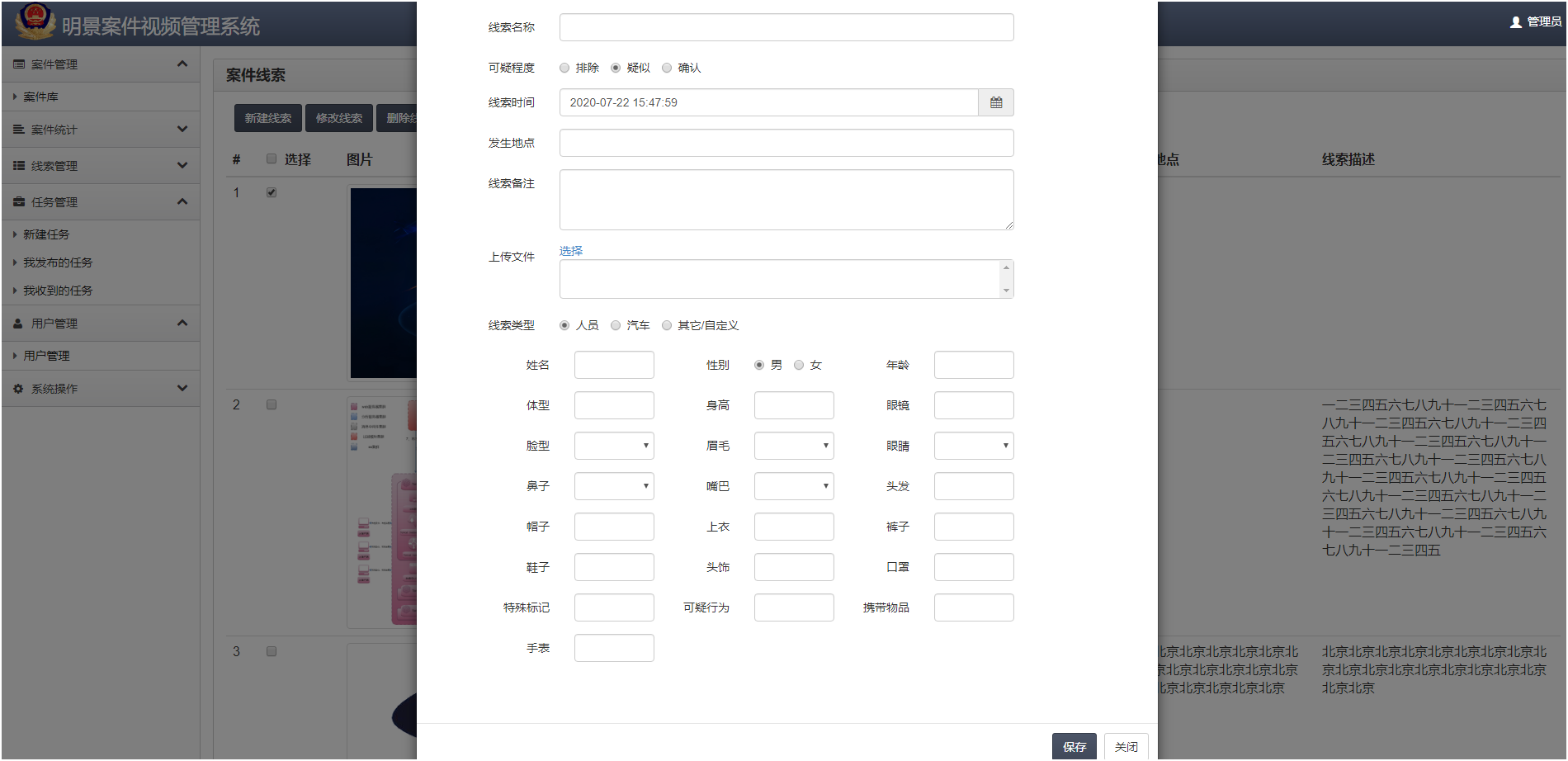 谈球吧官网-不凡成就非凡,相信品牌力量