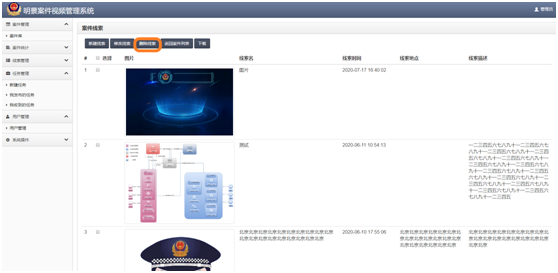 谈球吧官网-不凡成就非凡,相信品牌力量