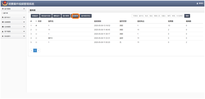 谈球吧官网-不凡成就非凡,相信品牌力量