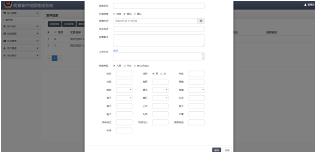 谈球吧官网-不凡成就非凡,相信品牌力量