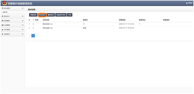 谈球吧官网-不凡成就非凡,相信品牌力量