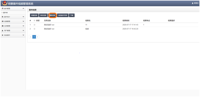 谈球吧官网-不凡成就非凡,相信品牌力量