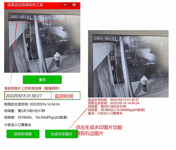 谈球吧官网-不凡成就非凡,相信品牌力量