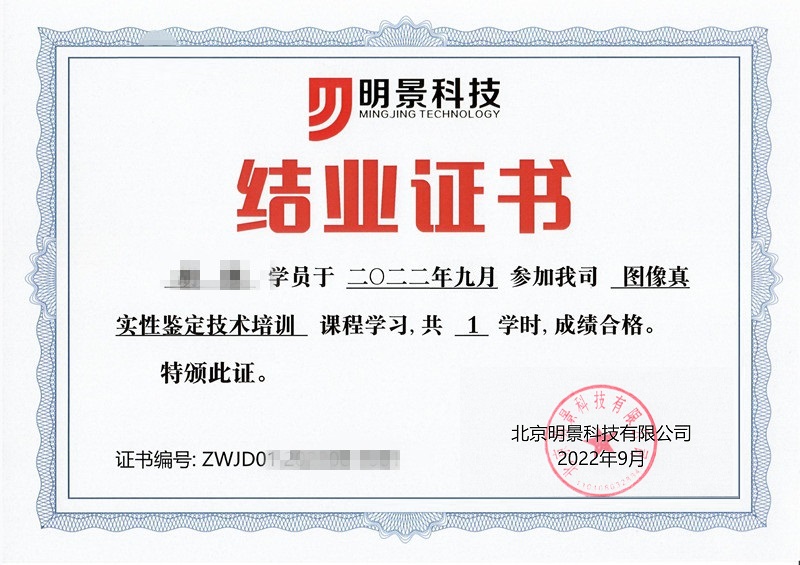 谈球吧官网-不凡成就非凡,相信品牌力量