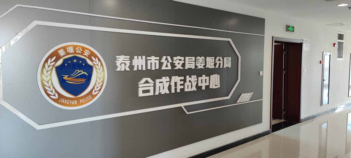 谈球吧官网-不凡成就非凡,相信品牌力量