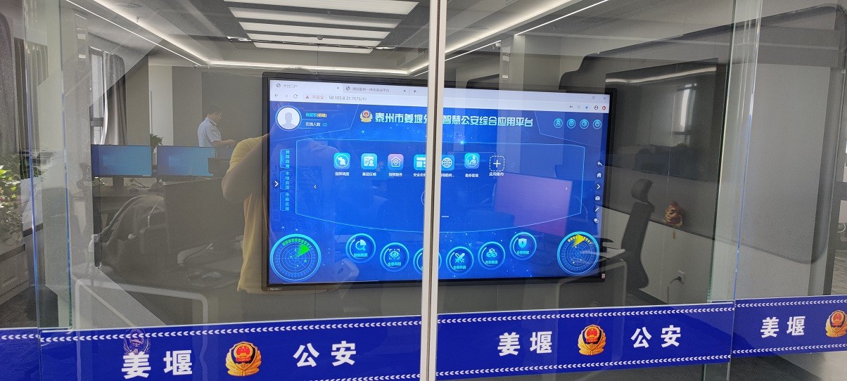 谈球吧官网-不凡成就非凡,相信品牌力量