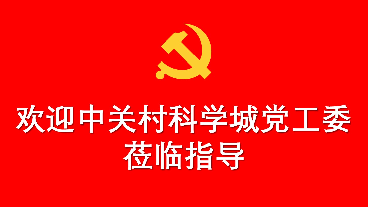 谈球吧官网-不凡成就非凡,相信品牌力量