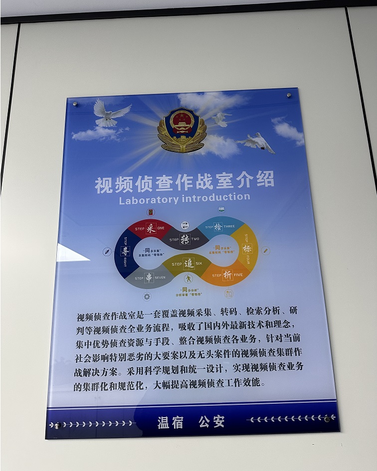 谈球吧官网-不凡成就非凡,相信品牌力量