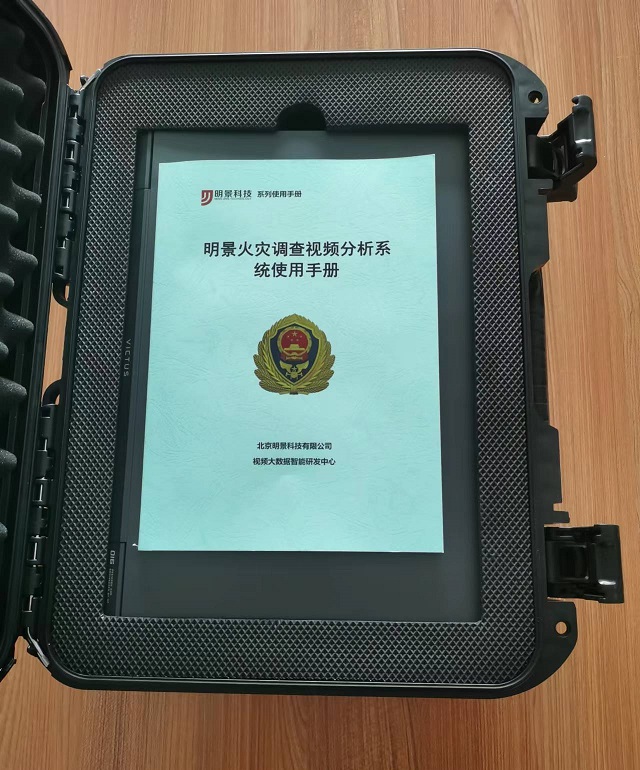 谈球吧官网-不凡成就非凡,相信品牌力量