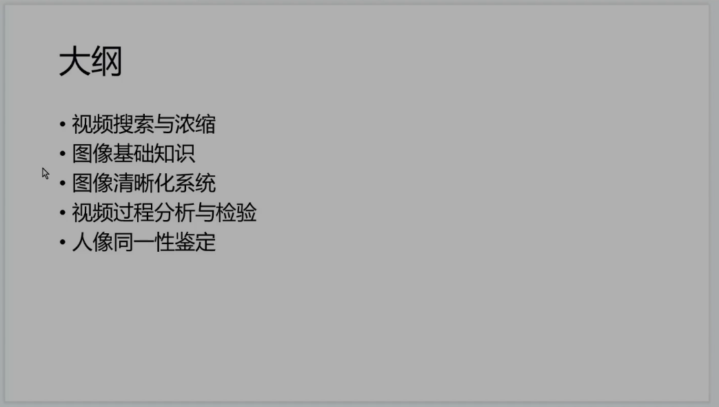 谈球吧官网-不凡成就非凡,相信品牌力量