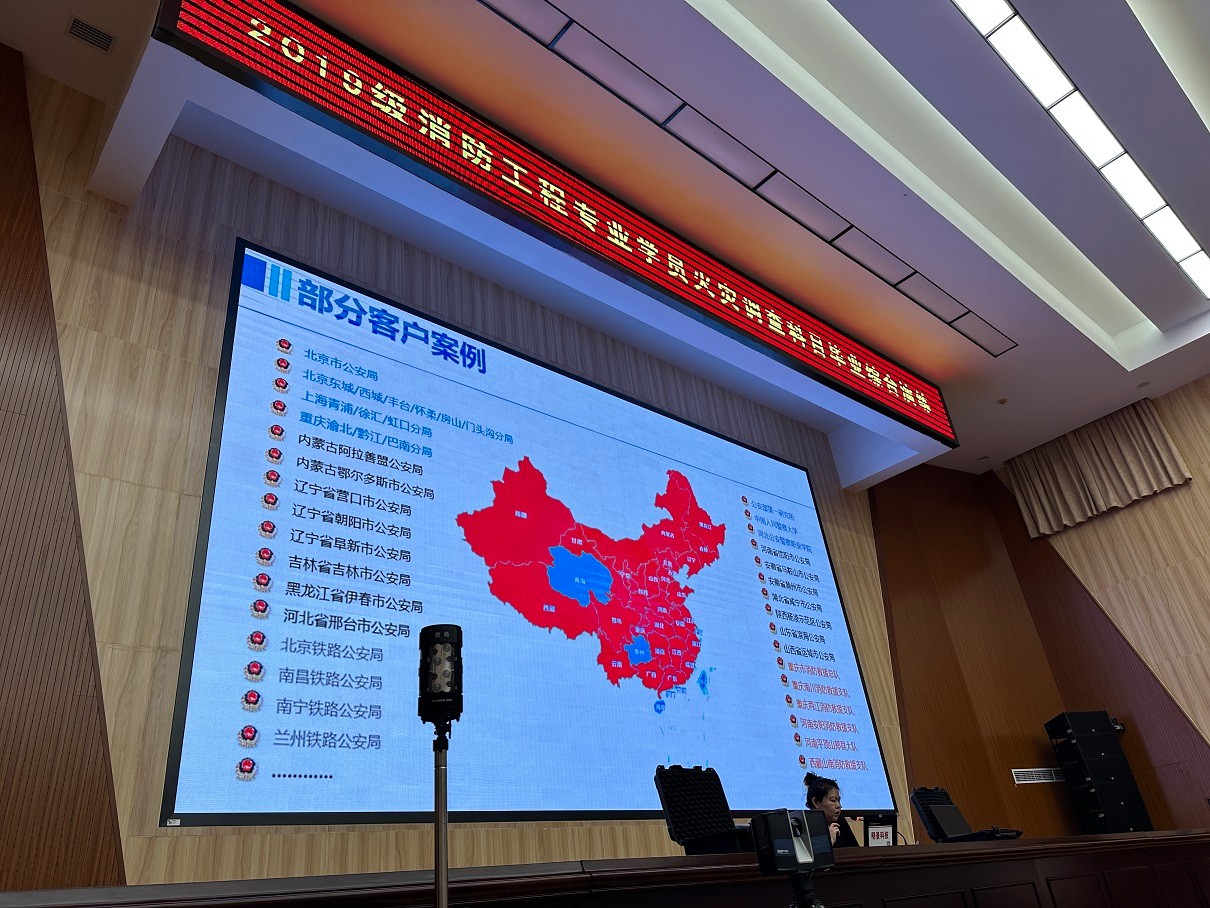 谈球吧官网-不凡成就非凡,相信品牌力量