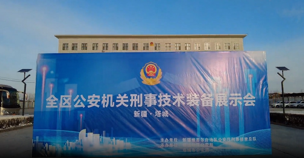 谈球吧官网-不凡成就非凡,相信品牌力量