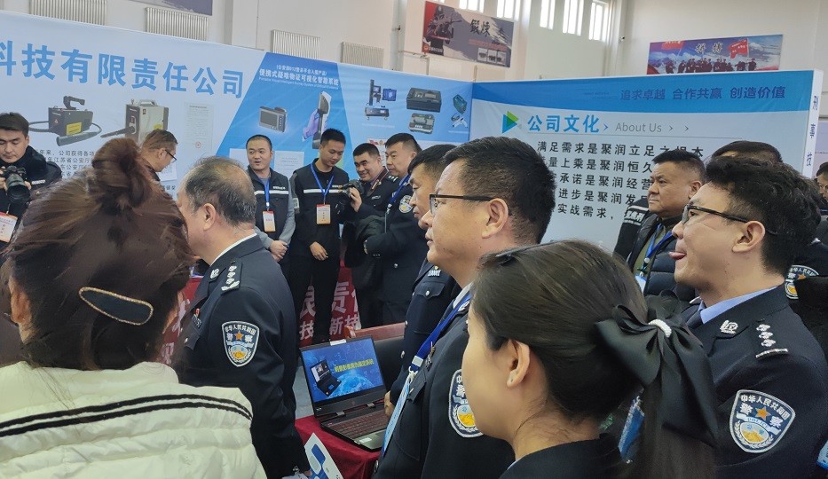 谈球吧官网-不凡成就非凡,相信品牌力量